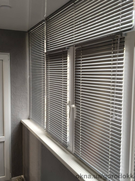 Жалюзи горизонтальные