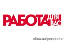 Набираем людей на курсы сервисных мастеров