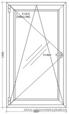 Одностворчатое окно Windoff's -1180 грн.