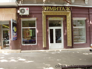 Двери, окна — MIRADOM Двери, окна — MIRADOM