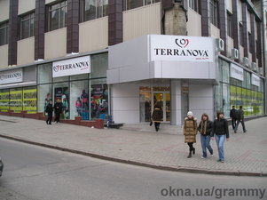 Салон "Терранова" — MIRADOM Салон "Терранова" — MIRADOM