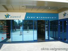 Металлопластиковые входные двери