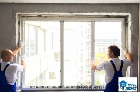 Металопластикові вікна