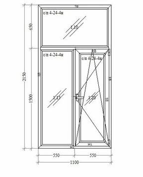 Готові вікна по акції!