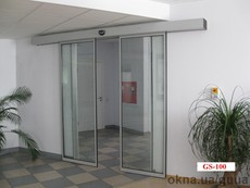 Двери автоматические раздвижные