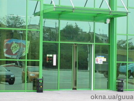 Супермаркет Фреш