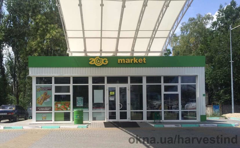 Заправка, Космический мкр. Заправка, Космический мкр.