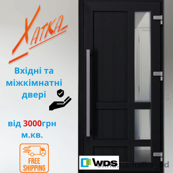 Interroom doors in apartments and offices are PVC