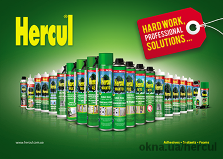 Hercul