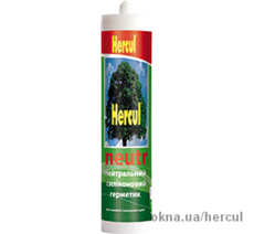 Hercul NEUTR