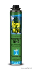 ''Hercul M70 WINTER'' Професійна зимова піна