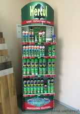 Херкул &mdash; Херкул Украина