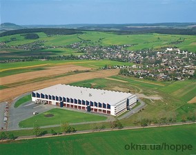 Главный комплектационный и логистический центр, Кроттендорф, Германия &mdash; 