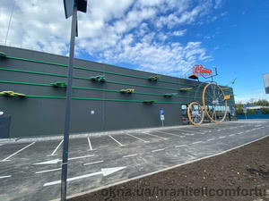 Сильпо &mdash; 