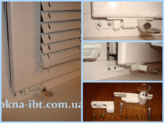 Детский замок на окно блокиратор металл гарантия 10 лет.