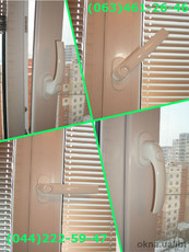 Ручка с кнопкой замком нокна и балконные двери Полша Fam