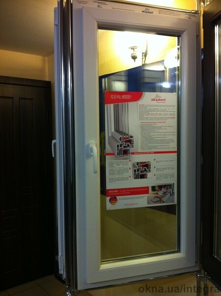 Вікно з ПВХ Aluplast IDEAL 8000