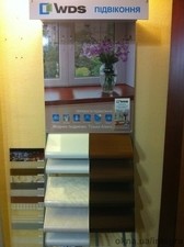 Подоконники &mdash; 