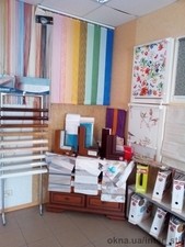 плиссе —  плиссе —