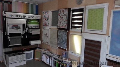 Все виды жалюзи —  Все виды жалюзи —