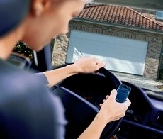 Автоматичні ворота