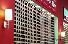 Решітки рулонні