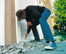 Протизламні ролети