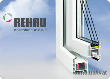 Металопластікові вікна REHAU від виробника.