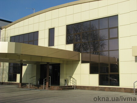 VIP Терминал