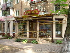 Металлопластиковые двери