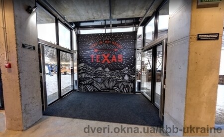 REBRA BBQ Буковель