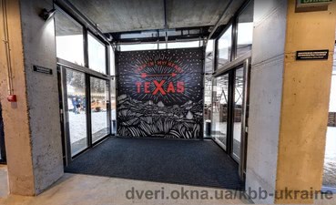 KS3000 одностворчатая &mdash; 