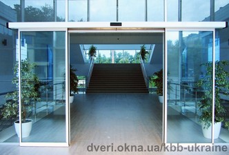 Форум Виктория Парк Бизнес-центр — Форум Виктория Парк Бизнес-центр —