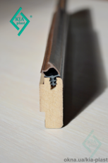 Ущільнювачі коекструзійні