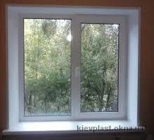 Окно двустворчатое 1560 мм * 1400 мм.