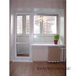 Выход на балкон.