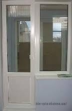 Дверь балконная