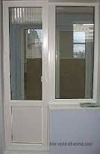 Двері балконні з алюмінієвим порогом
