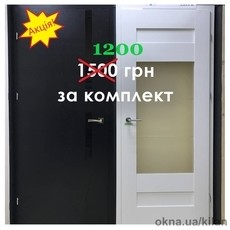 Межкомнатные двери ТМ Verto. Серия 