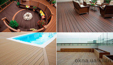 Террасная доска Werzalit / Верзалит