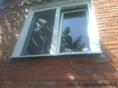 Металлопластиковое окно 1300x1400