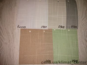 Жалюзи тканевые вертикальные Roma, цвета в ассортименте 127 мм