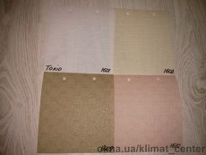 Жалюзи тканевые вертикальные Tokyo цвета в ассортименте 127 мм