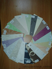 Ролеты тканевые (рулонные шторы) B1000 A200 мини открытый короб