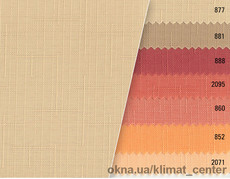 Тканевые ролеты besta uni ткань `Лен` с закрытым коробом и направляющими