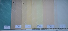 Ролеты тканевые (рулонные шторы) Жакарды и Z1099 мини стандарт открытый короб