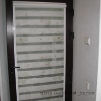 Тканевые роллеты День-ночь BHC (02, 04, 05, 06) мини открытый короб высота до 240 см