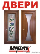 Двери шпонированные "МЕРАНТИ+ " В КРАМАТОРСКЕ