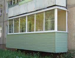 Наружная отделка балконов в Одессе за один день! Утепление в подарок!