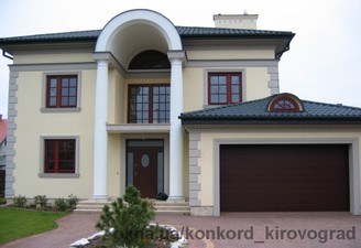 Архив Кировоград &mdash; Конкорд